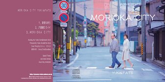 MORIOKA CITY